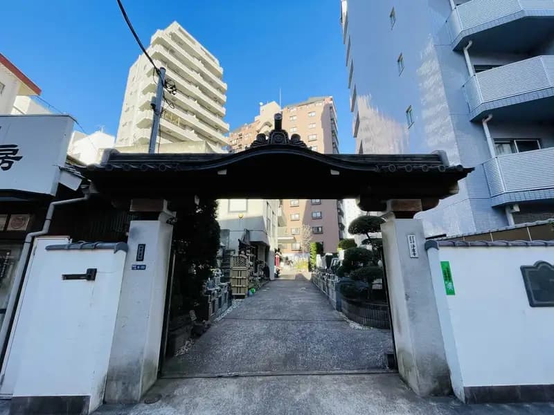 メモリアルガーデン麻布／やすらぎの碑