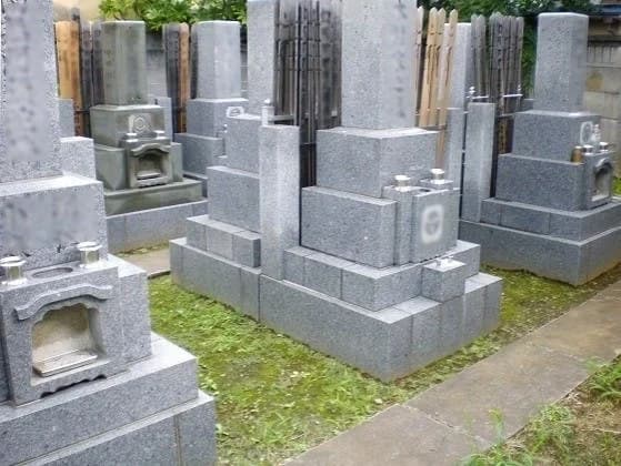 遍照寺