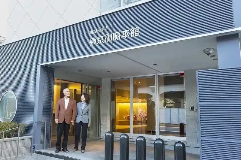 東京御廟 本館