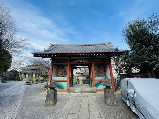 荒川区指定文化財「仁王門」