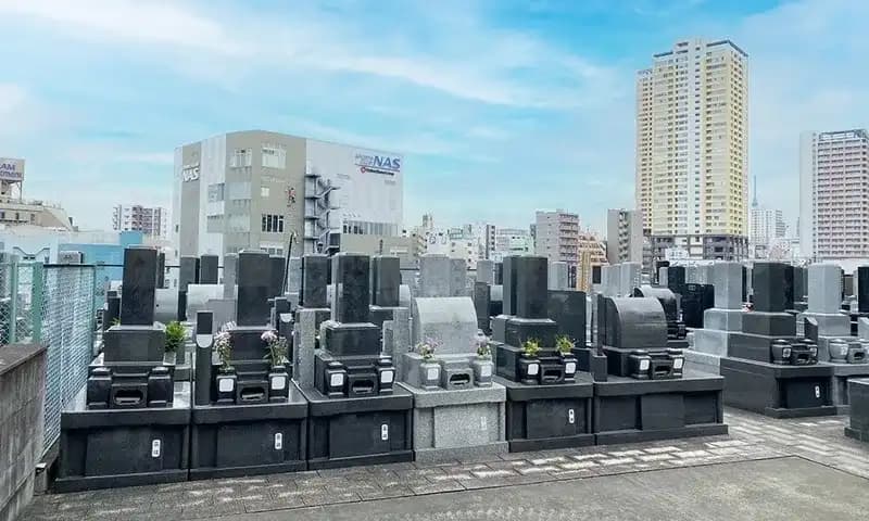 西日暮里道灌山霊園