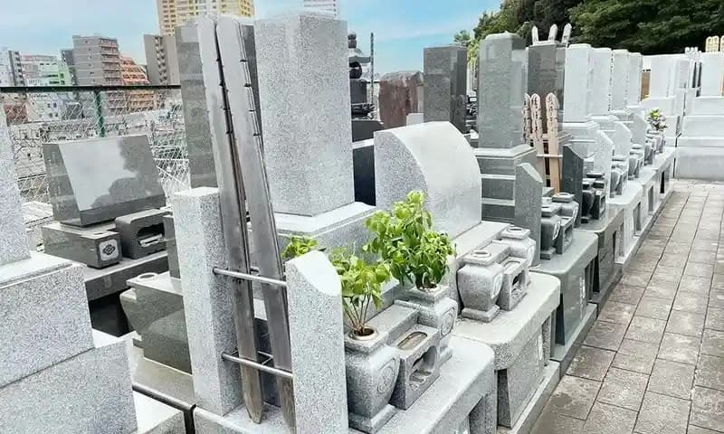西日暮里道灌山霊園