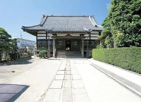 浄光寺