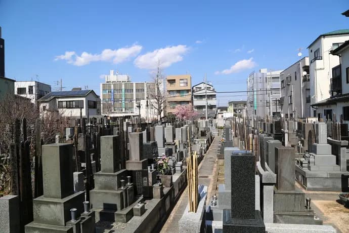 西尾久浄苑