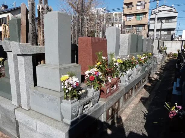 西尾久浄苑