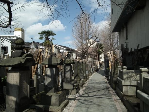 荒川南浄苑（円通寺）