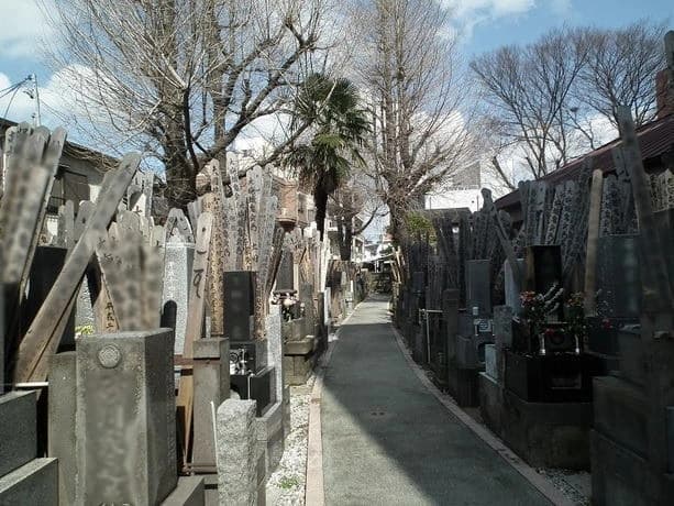 荒川南浄苑（円通寺）