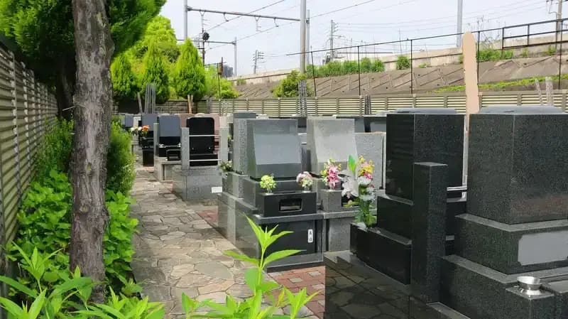 墓所