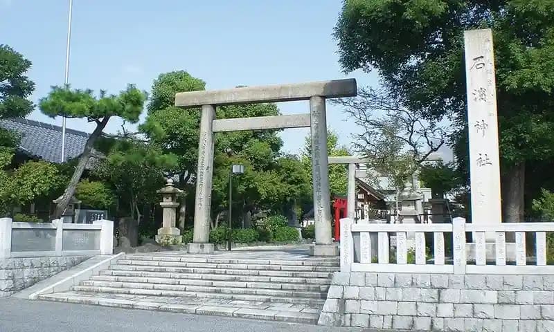 石浜霊園