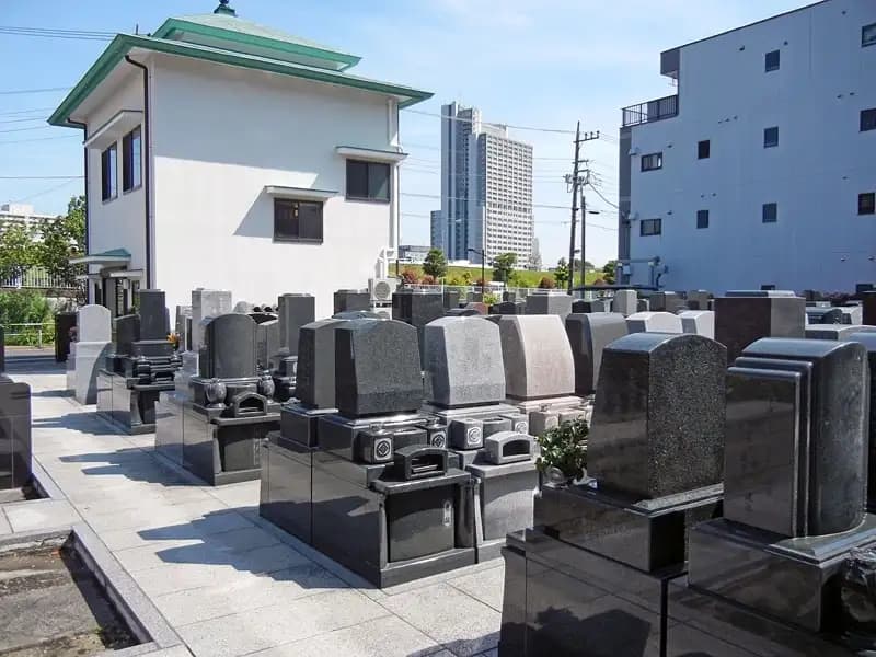 南千住浄苑