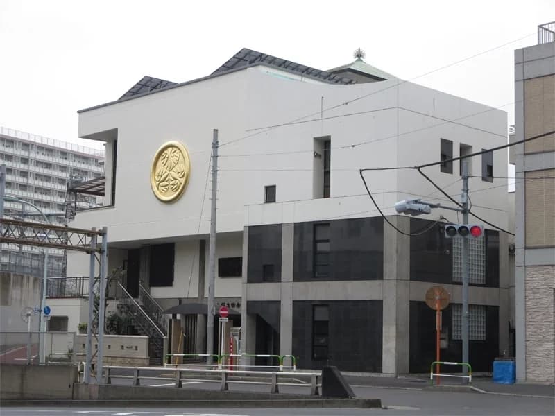 小塚原 回向院
