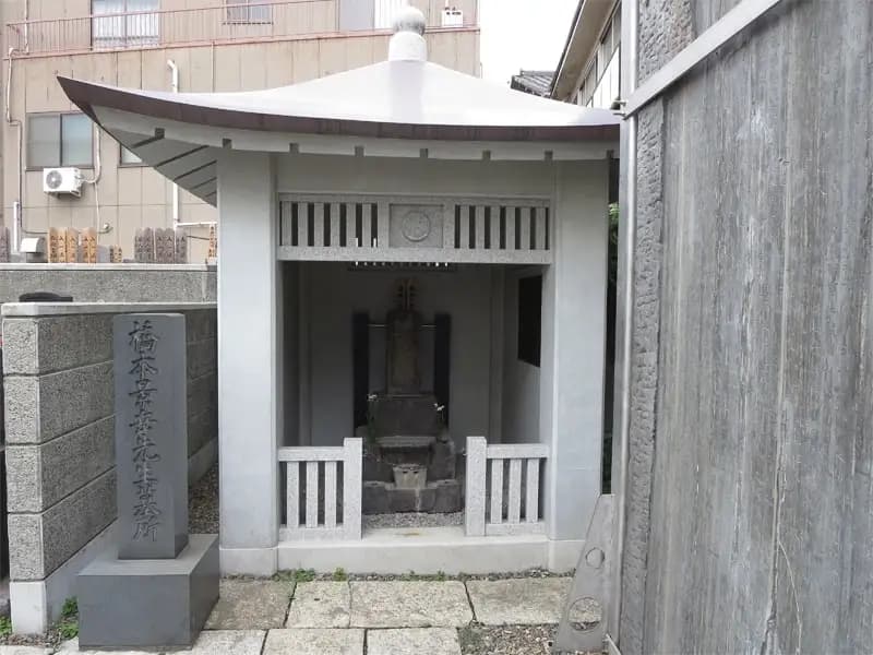 小塚原 回向院