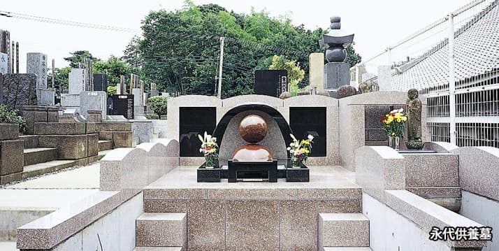 恋ヶ窪霊園