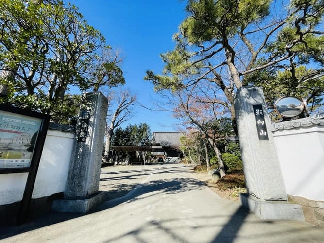 山門