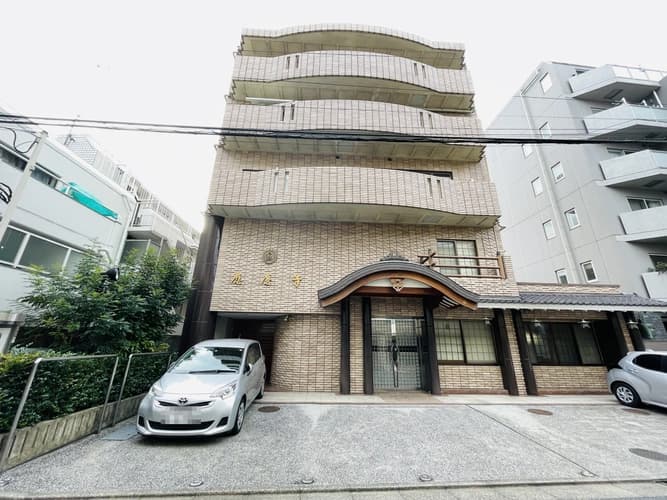 應慶寺納骨堂