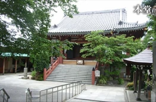 妙圓寺の本堂