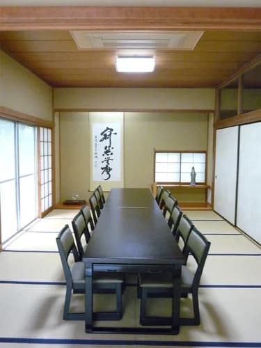 和室