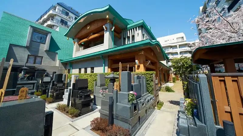 立正寺