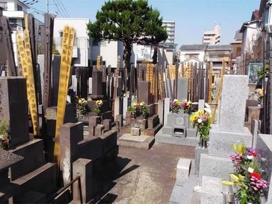 長源寺
