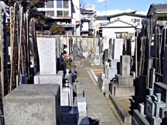 長源寺