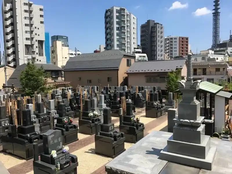 恵光メモリアル新宿浄苑