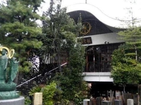 大龍寺