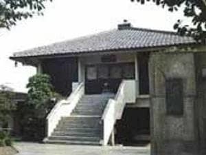 常泉寺