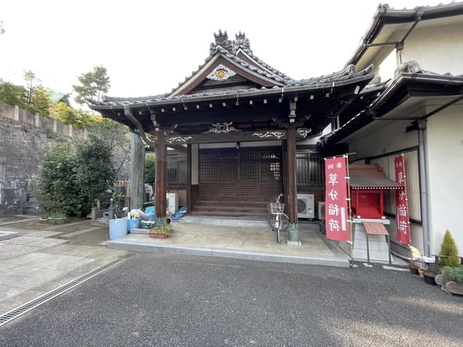 妙行寺墓苑