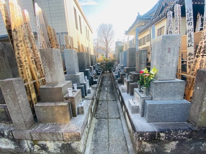法恩寺