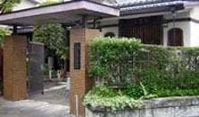 早稲田 宗清寺墓苑