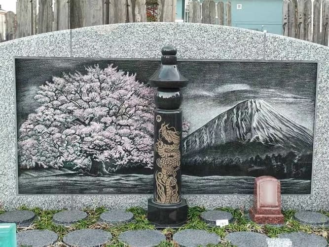 杉並 下高井戸駅近永代供養付墓所・樹木葬「蛍」