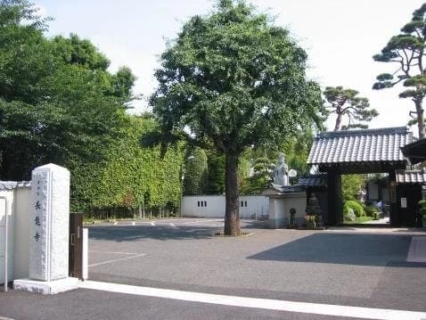 長龍寺