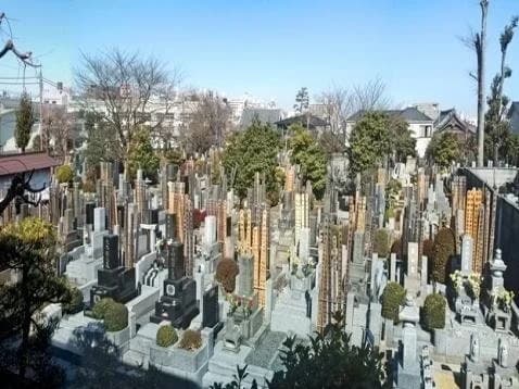 宗泰院墓苑