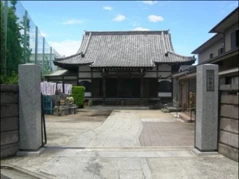 福寿院