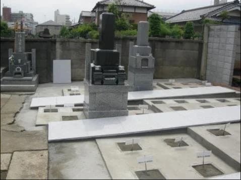 福寿院