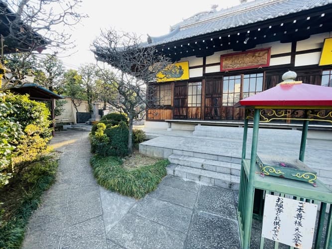 長善寺