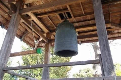 慈雲山 荻寺 光明院