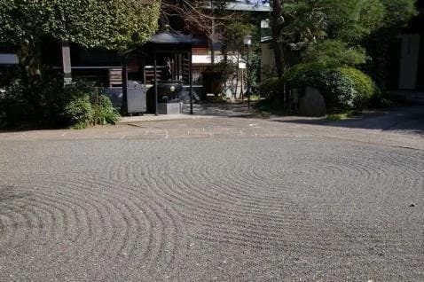 明王山 医王寺