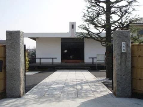 心月院