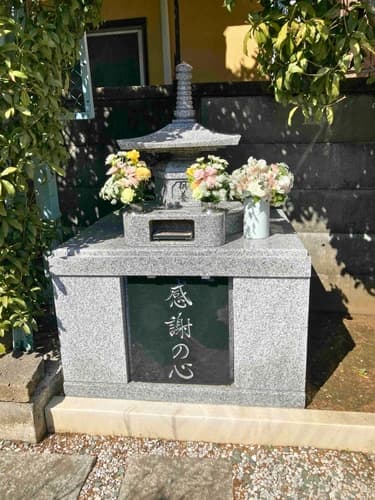 樹木葬「グリーンガーデン 松風」/福相寺