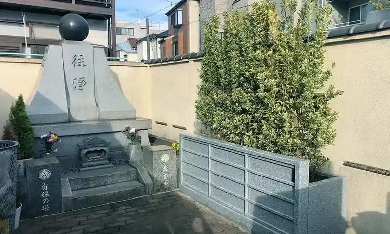 せたがや浄苑