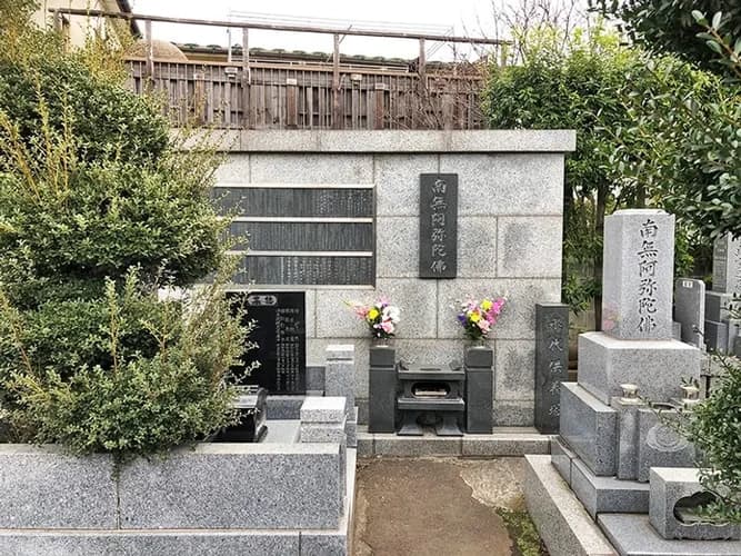 勝林寺