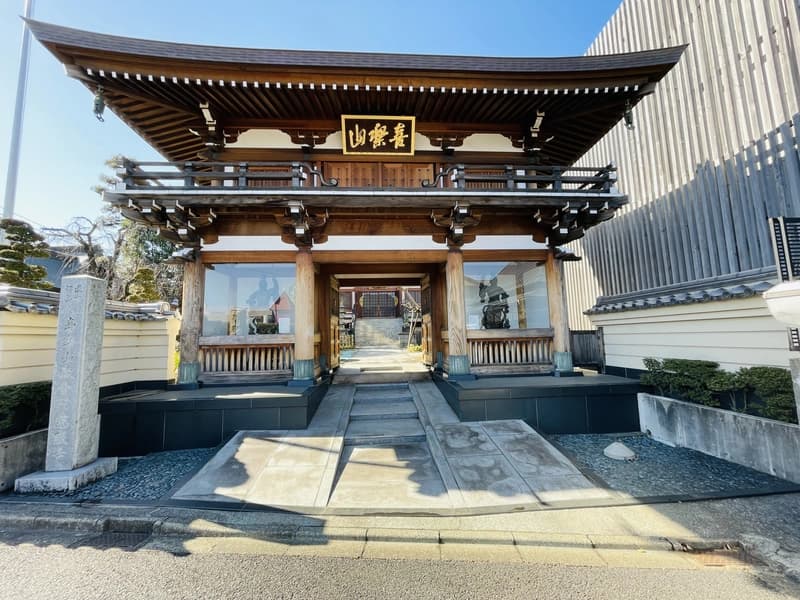 慈眼寺墓苑（瀬田浄苑）