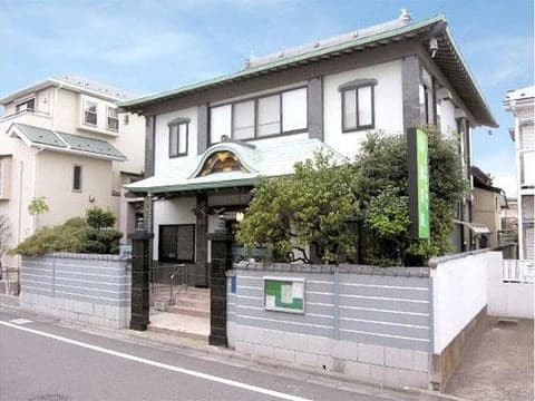 別院満足院 浄光殿