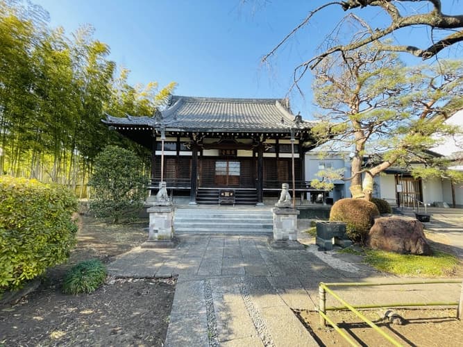 玄照寺