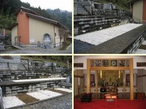 水澤山 泉蔵院