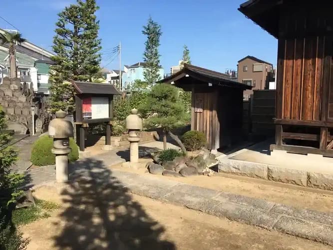 境内