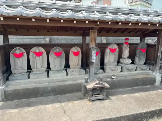 境内