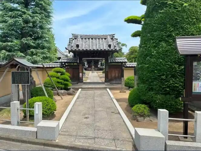 境内