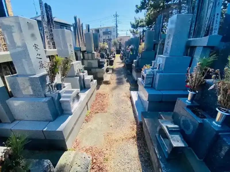 伊興竹ノ塚浄苑
